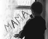 СОЦИАЛЬНЫЙ ПАТРОНАТ – ОДНА ИЗ ФОРМ ЮВЕНАЛЬНЫХ ТЕХНОЛОГИЙ. СОЦИАЛЬНЫЙ ПАТРОНАТ – ОДНА ИЗ ФОРМ ЮВЕНАЛЬНЫХ ТЕХНОЛОГИЙ.