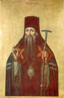 ЖИЗНЬ, ИСПОЛНЕННАЯ ЛЮБВИ К БОГУ. Житие свт. Питирима, Тамбовского чудотворца ЖИЗНЬ, ИСПОЛНЕННАЯ ЛЮБВИ К БОГУ. Житие свт. Питирима, Тамбовского чудотворца
