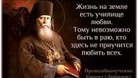 Как древние христиане учили и воспитывали своих детей Как древние христиане учили и воспитывали своих детей