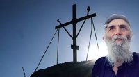 Мы дожили до многих предсказанных событий Мы дожили до многих предсказанных событий