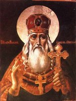 Преподобномученик Макарий Каневский Преподобномученик Макарий Каневский