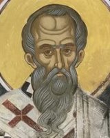 Священномученик Ипатий, еп. Гангрский. О любви ко врагам. Священномученик Ипатий, еп. Гангрский. О любви ко врагам.