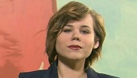 В память Дарьи Дугиной В память Дарьи Дугиной