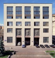 Научная конференция «На пути к Победе. Государство. Церковь. Казачество» пройдет в Москве Научная конференция «На пути к Победе. Государство. Церковь. Казачество» пройдет в Москве