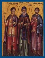 Святой мученик Поликарп Святой мученик Поликарп