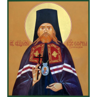 Священномученик Ефрем (Кузнецов), Селенгинский, епископ Священномученик Ефрем (Кузнецов), Селенгинский, епископ