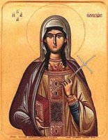 ПОСТРАДАЛА РАДИ ПРАВДЫ БОЖИЕЙ. Из жития святой Олимпиады диакониссы ПОСТРАДАЛА РАДИ ПРАВДЫ БОЖИЕЙ. Из жития святой Олимпиады диакониссы