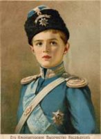 В день памяти святого мученика Цесаревича Алексея Николаевича В день памяти святого мученика Цесаревича Алексея Николаевича