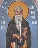 Преподобномученик Евфросин Синеозерский, Новгородский Преподобномученик Евфросин Синеозерский, Новгородский