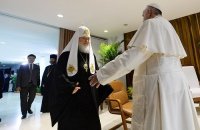 Дорога в ад: Встреча Патриарха и папы Дорога в ад: Встреча Патриарха и папы