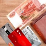 Кто, как и зачем упраздняет в мире наличные деньги? Кто, как и зачем упраздняет в мире наличные деньги?