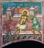 В ТЯЖКИХ МУКАХ ИСКУПИЛ СВОЙ ГРЕХ. Святой вмч. Иаков Персянин (Рассеченный) В ТЯЖКИХ МУКАХ ИСКУПИЛ СВОЙ ГРЕХ. Святой вмч. Иаков Персянин (Рассеченный)