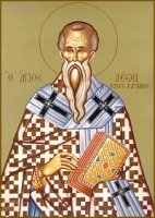 Святой Лев Катанский Святой Лев Катанский