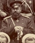 ЦАРЬ-МИРОТВОРЕЦ ЦАРЬ-МИРОТВОРЕЦ