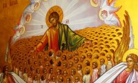Житие священномученика Иоанна Цветкова Житие священномученика Иоанна Цветкова