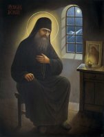 Как научиться смирению? Советы старца Силуана Афонского Как научиться смирению? Советы старца Силуана Афонского