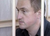 ОРГАНИЗАТОР СЕКТЫ «ПРИШЕЛЕЦ С СИРИУСА» ПОЛУЧИЛ В НОВОСИБИРСКЕ РЕАЛЬНЫЙ СРОК. ОРГАНИЗАТОР СЕКТЫ «ПРИШЕЛЕЦ С СИРИУСА» ПОЛУЧИЛ В НОВОСИБИРСКЕ РЕАЛЬНЫЙ СРОК.