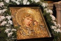 Празднование Казанской иконе Божией Матери Празднование Казанской иконе Божией Матери