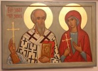 Cвященномученик Зиновий, епископ Егейский, и сестра его Зиновия Cвященномученик Зиновий, епископ Егейский, и сестра его Зиновия