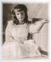 ДЕНЬ РОЖДЕНИЯ ВЕЛИКОЙ КНЯЖНЫ АНАСТАСИИ РОМАНОВОЙ ДЕНЬ РОЖДЕНИЯ ВЕЛИКОЙ КНЯЖНЫ АНАСТАСИИ РОМАНОВОЙ