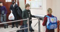 ЕКАТЕРИНБУРГСКИЕ ШКОЛЬНИКИ ПОПАЛИ ПОД ЭКСПЕРИМЕНТ ЕКАТЕРИНБУРГСКИЕ ШКОЛЬНИКИ ПОПАЛИ ПОД ЭКСПЕРИМЕНТ