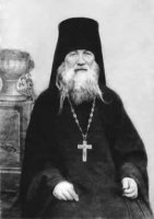 Память преподобного Германа Зосимовского. Делатель молитвы Иисусовой Память преподобного Германа Зосимовского. Делатель молитвы Иисусовой