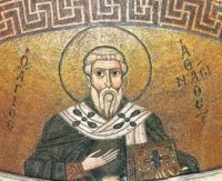 Святитель Афанасий Великий. О том, как православным относиться к еретикам Святитель Афанасий Великий. О том, как православным относиться к еретикам