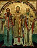 Собор святых Вселенских учителей и святителей Василия Великого, Григория Собор святых Вселенских учителей и святителей Василия Великого, Григория