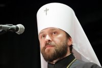 МИТРОПОЛИТ ИЛАРИОН СТРЕМИТСЯ К ДИАЛОГУ С УЧАЩИМИСЯ. МИТРОПОЛИТ ИЛАРИОН СТРЕМИТСЯ К ДИАЛОГУ С УЧАЩИМИСЯ.