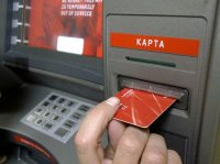 С новых банковских карт можно будет воровать, находясь рядом С новых банковских карт можно будет воровать, находясь рядом