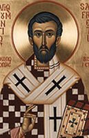 Память Святого Фрументия, просветителя Ефиопии Память Святого Фрументия, просветителя Ефиопии