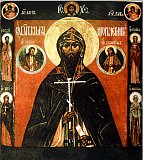 Благоверный великий князь Игорь Ольгович, Черниговский, Киевский Благоверный великий князь Игорь Ольгович, Черниговский, Киевский