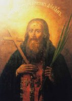 ЧЕРЕЗ НЕГО МНОЖЕСТВО НАРОДА БЫЛО ОБРАЩЕНО КО ХРИСТУ. Житие священномученика Лукиана, в Бельгии пострадавшего ЧЕРЕЗ НЕГО МНОЖЕСТВО НАРОДА БЫЛО ОБРАЩЕНО КО ХРИСТУ. Житие священномученика Лукиана, в Бельгии пострадавшего