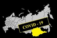 Коронавирус – новая религия Коронавирус – новая религия