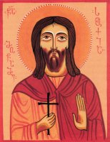 Мученик Сухий и дружины его: Андрей, Анастасий, Талале, Феодорит, Ивхирион, Иордан, Кондрат, Лукиан, Мимненос, Нерангиос, Полиевкт, Иаков, Фока, Доментиан, Виктор, Зосима Мученик Сухий и дружины его: Андрей, Анастасий, Талале, Феодорит, Ивхирион, Иордан, Кондрат, Лукиан, Мимненос, Нерангиос, Полиевкт, Иаков, Фока, Доментиан, Виктор, Зосима