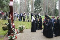 ЛИТИЯ О УПОКОЕНИИ ДУШ ВСЕХ (?) ... ЛИТИЯ О УПОКОЕНИИ ДУШ ВСЕХ (?) ...