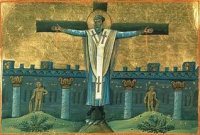 Священномученик Симеон, брат Господа по плоти Священномученик Симеон, брат Господа по плоти