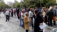 В Греции прошел митинг против введения электронных удостоверений личности В Греции прошел митинг против введения электронных удостоверений личности