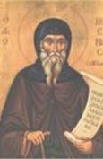 Житие священномученика Евтихия , ученика ап. Иоанна Богослова Житие священномученика Евтихия , ученика ап. Иоанна Богослова
