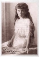 ДЕНЬ РОЖДЕНИЯ ВЕЛИКОЙ КНЯЖНЫ АНАСТАСИИ НИКОЛАЕВНЫ. ДЕНЬ РОЖДЕНИЯ ВЕЛИКОЙ КНЯЖНЫ АНАСТАСИИ НИКОЛАЕВНЫ.