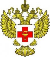 Министр здравоохранения теперь росчерком пера может поменять человеку пол, данный Богом Министр здравоохранения теперь росчерком пера может поменять человеку пол, данный Богом