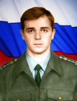 Герои страны.Крупинов Анатолий Александрович Герои страны.Крупинов Анатолий Александрович