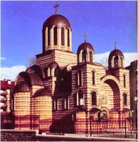 СТЕПЕНЬ ЗАЩИТЫ СЕРБСКИХ МОНАСТЫРЕЙ КОСОВА И МЕТОХИИ МОЖЕТ БЫТЬ ИЗМЕНЕНА. СТЕПЕНЬ ЗАЩИТЫ СЕРБСКИХ МОНАСТЫРЕЙ КОСОВА И МЕТОХИИ МОЖЕТ БЫТЬ ИЗМЕНЕНА.
