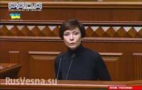 Народного депутата прогнали с трибуны Рады за «российскую пропаганду» (видео) Народного депутата прогнали с трибуны Рады за «российскую пропаганду» (видео)