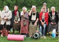 ПАМЯТКА УЧАСТНИКУ КРЕСТНОГО ХОДА ПАМЯТКА УЧАСТНИКУ КРЕСТНОГО ХОДА