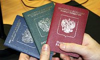 ПРАВОСЛАВНЫЕ ЮРИСТЫ ОТСТАИВАЮТ ИНТЕРЕСЫ ВЕРУЮЩИХ, НЕ ПРИНИМАЮЩИХ ПАСПОРТА РФ ПРАВОСЛАВНЫЕ ЮРИСТЫ ОТСТАИВАЮТ ИНТЕРЕСЫ ВЕРУЮЩИХ, НЕ ПРИНИМАЮЩИХ ПАСПОРТА РФ