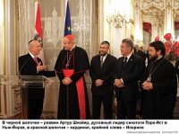 12 вопросов композитору, богослову, несколько раз "почетному" митрополиту Илариону 12 вопросов композитору, богослову, несколько раз "почетному" митрополиту Илариону