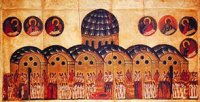 ВЕРНОСТЬ СЕМИ ВСЕЛЕНСКИМ СОБОРАМ КАК НЕИЗМЕННОМУ ОСНОВАНИЮ ВЕРНОСТЬ СЕМИ ВСЕЛЕНСКИМ СОБОРАМ КАК НЕИЗМЕННОМУ ОСНОВАНИЮ