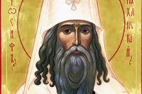 Священномученик Иосиф Астраханский, Священномученик Иосиф Астраханский,