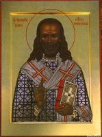 Житие сщмч. Никиты, еп. Белевского Житие сщмч. Никиты, еп. Белевского